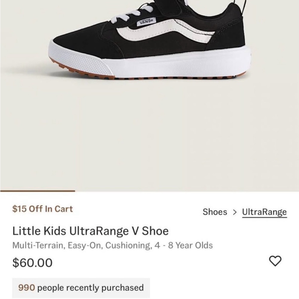 Vans Kids UltraRange V Black Sneakers